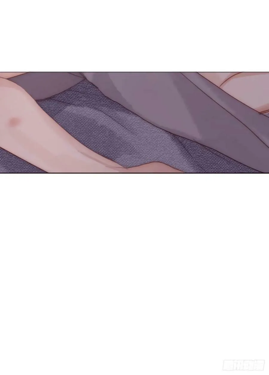 Ch.120 从未有过的 第41页