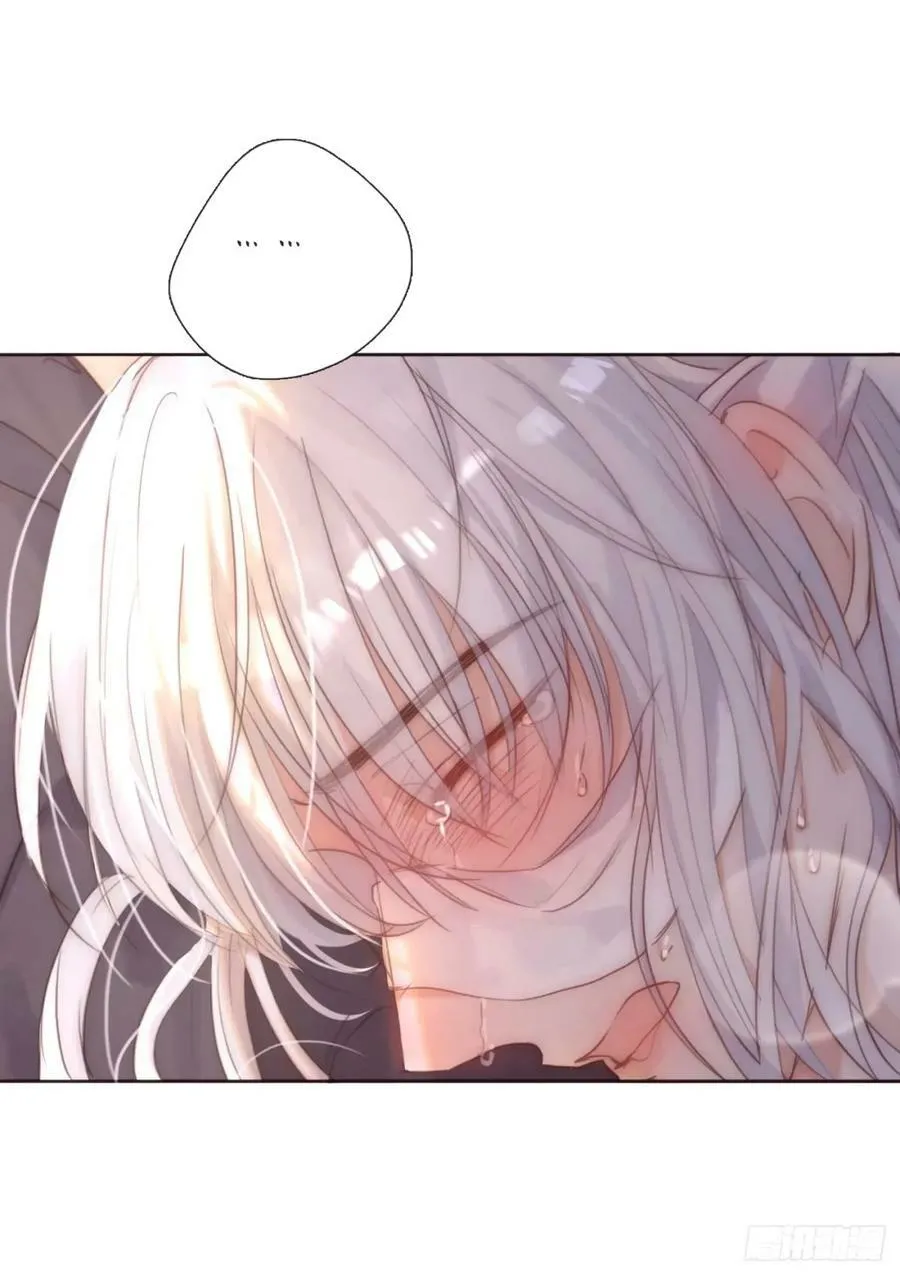 Ch.120 从未有过的 第42页