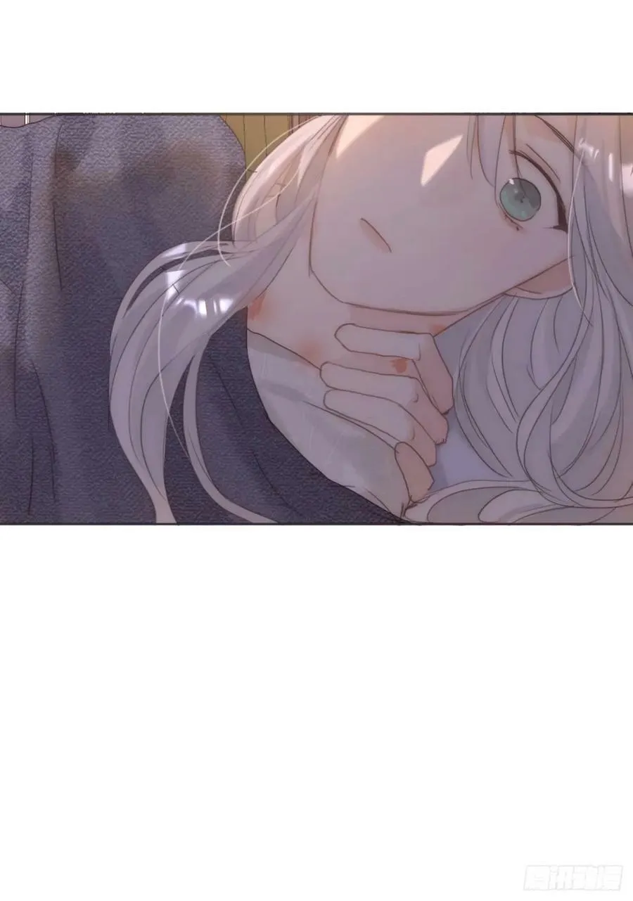 Ch.120 从未有过的 第48页