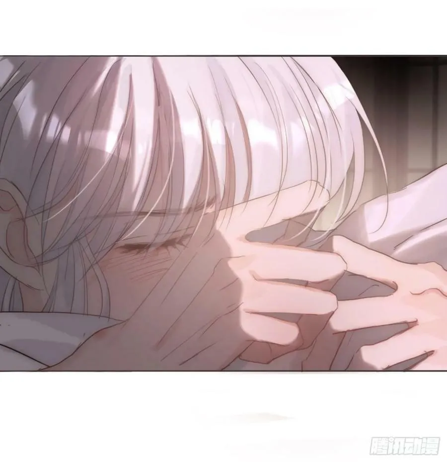 Ch.122 你的心跳 第2页