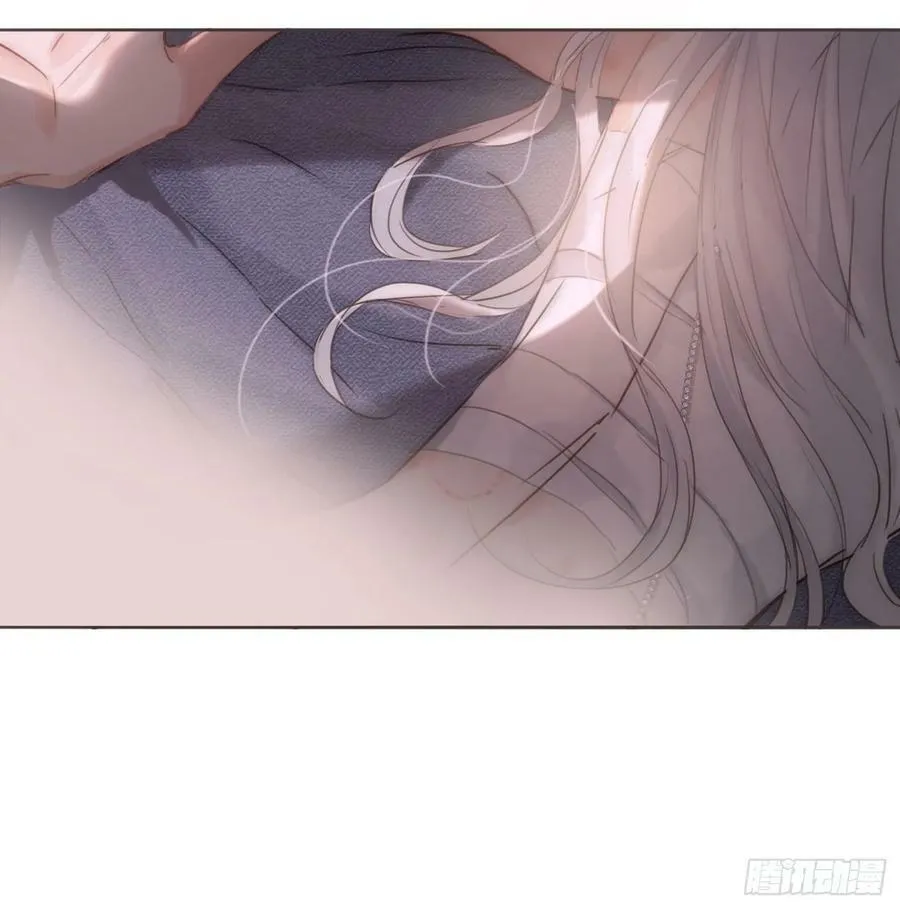 Ch.122 你的心跳 第3页
