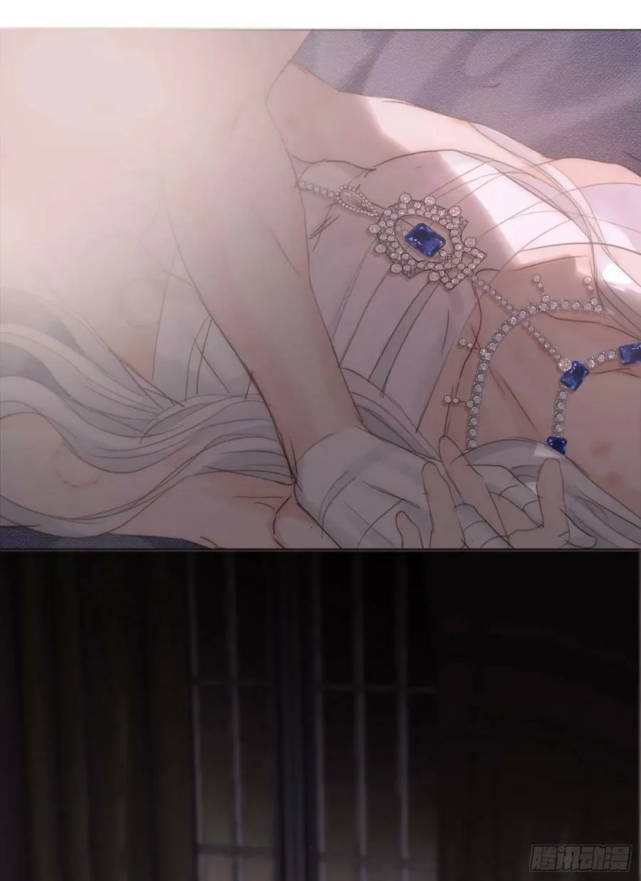 Ch.122 你的心跳 第6页