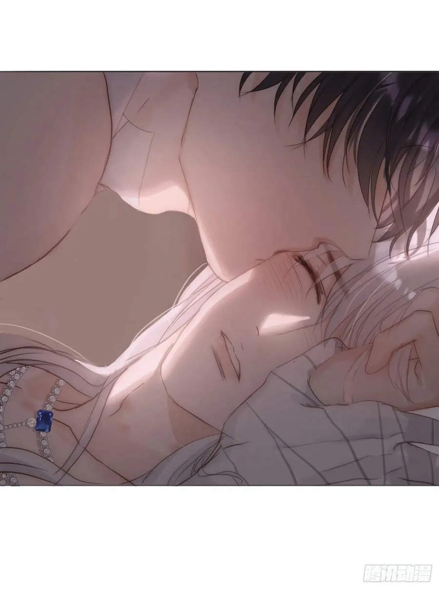 Ch.122 你的心跳 第9页