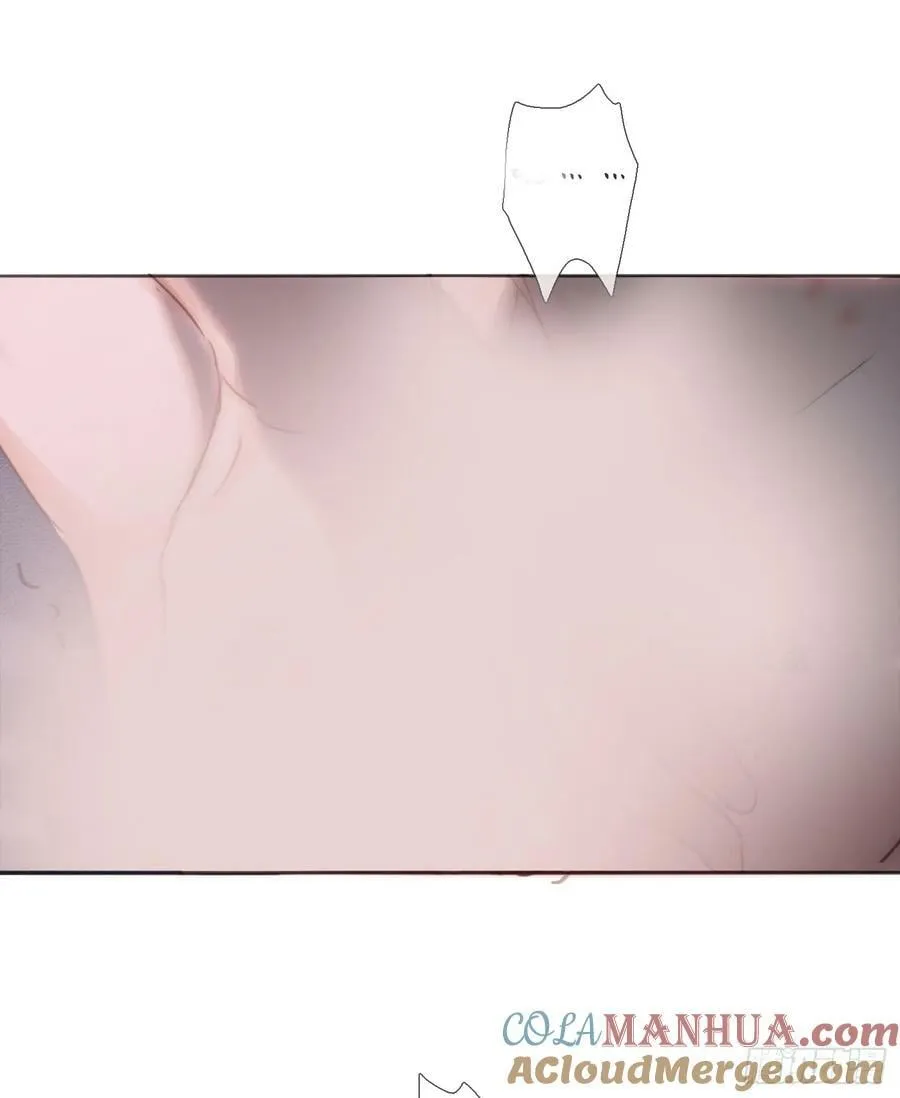 Ch.122 你的心跳 第10页