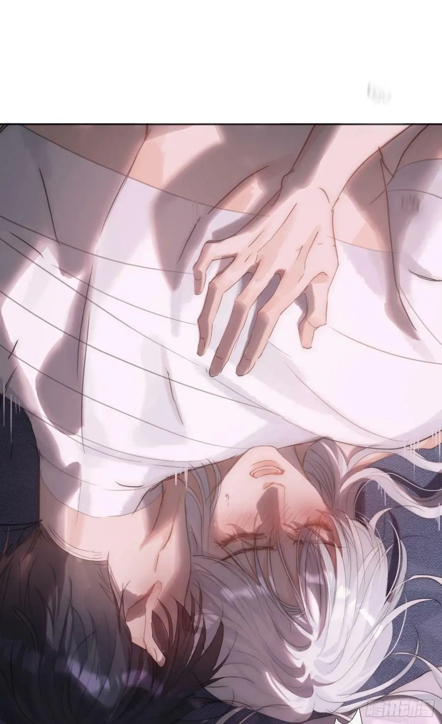 Ch.122 你的心跳 第12页