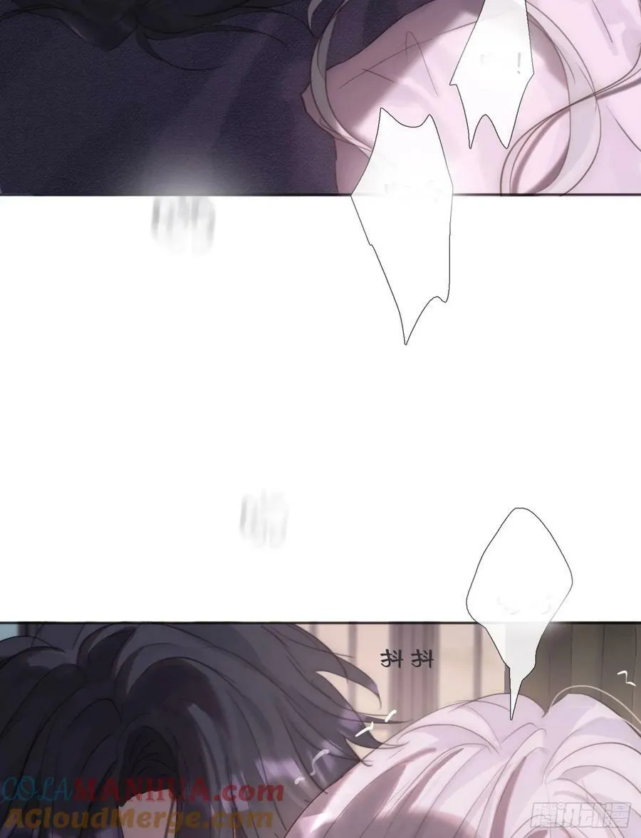 Ch.122 你的心跳 第13页