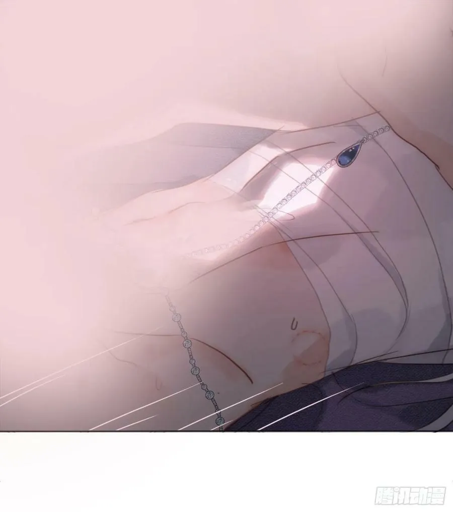 Ch.122 你的心跳 第15页