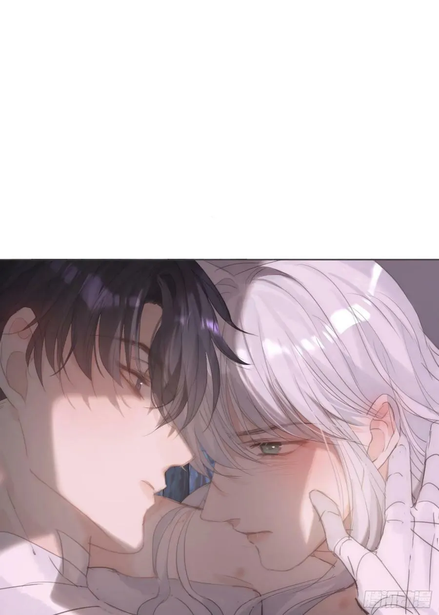 Ch.122 你的心跳 第21页