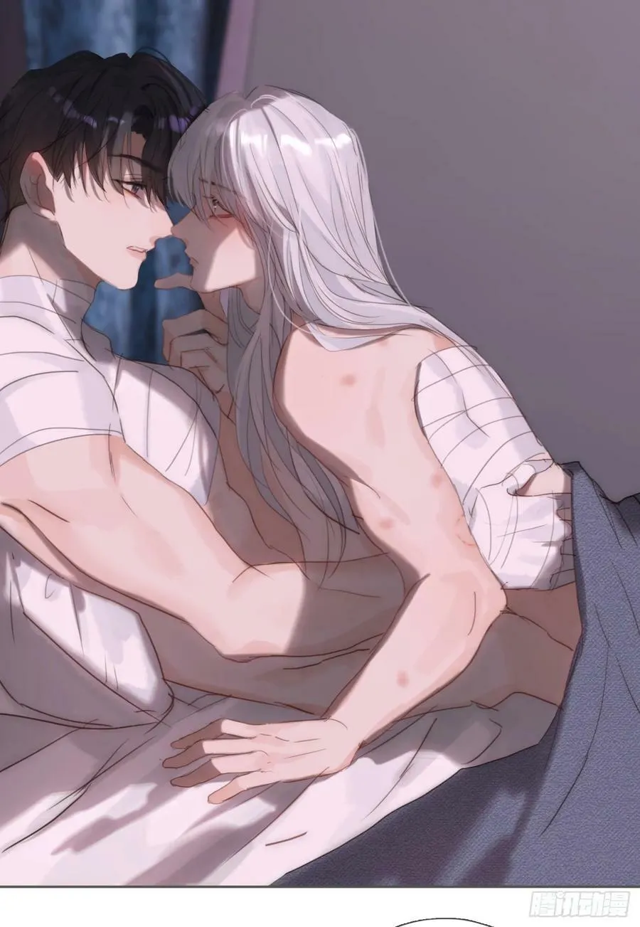 Ch.122 你的心跳 第26页