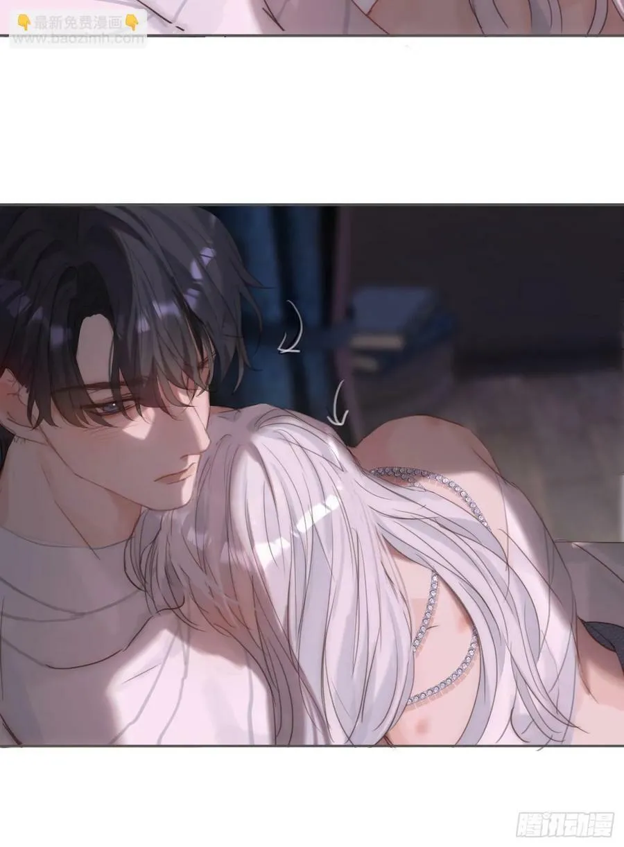 Ch.122 你的心跳 第30页
