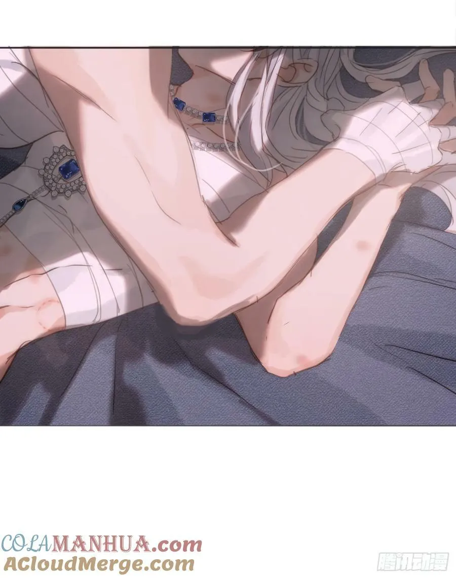 Ch.122 你的心跳 第34页
