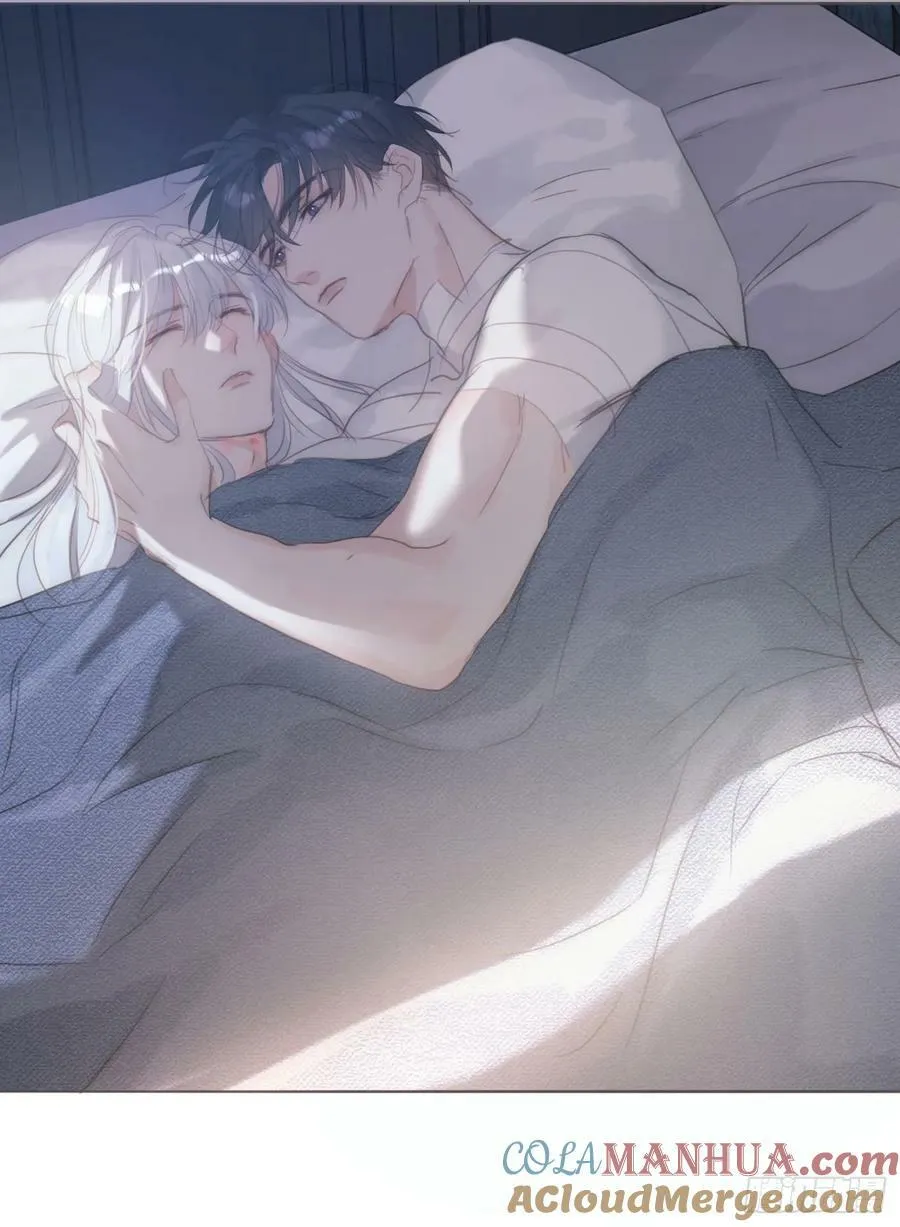 Ch.122 你的心跳 第40页