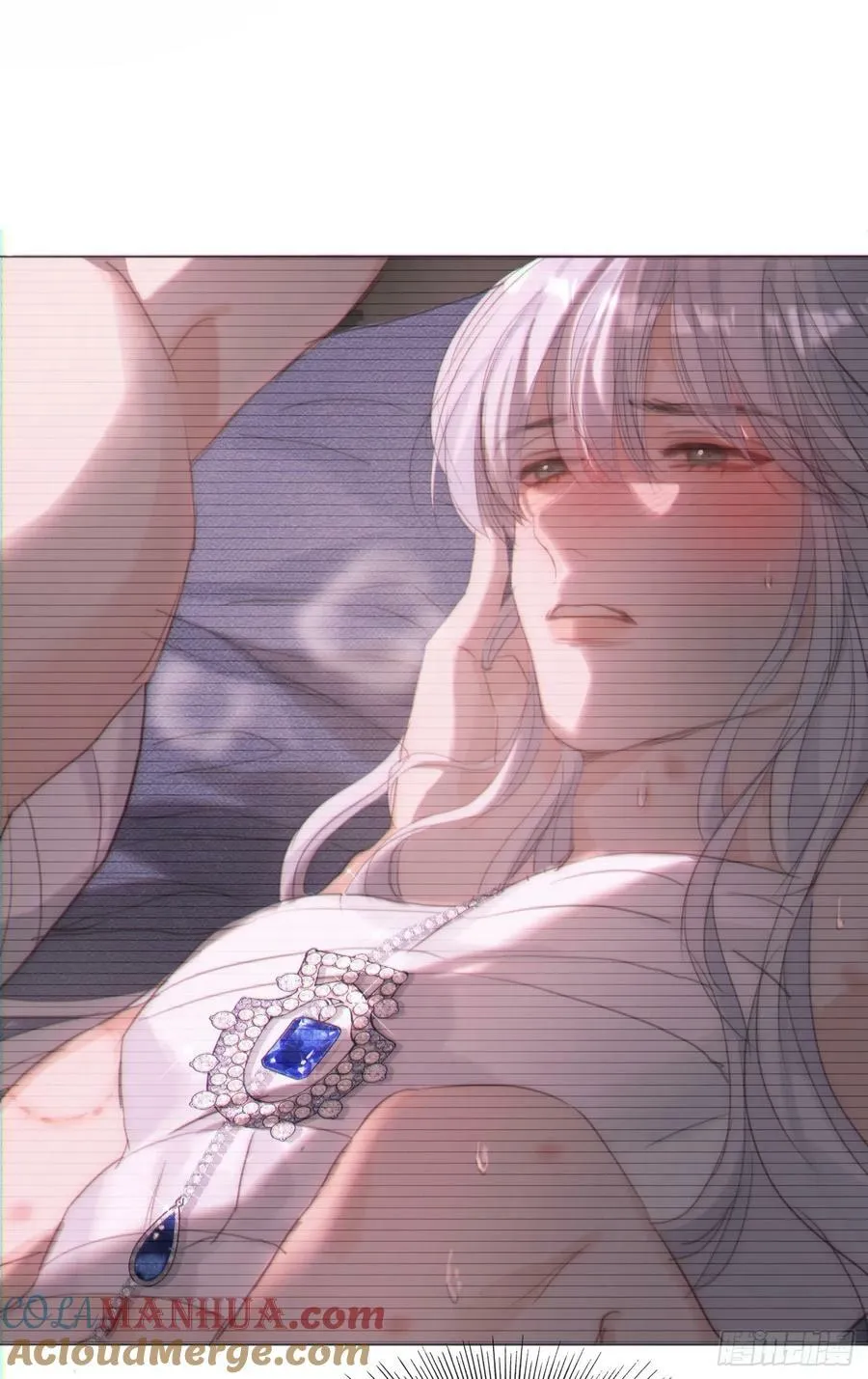 Ch.122 你的心跳 第43页