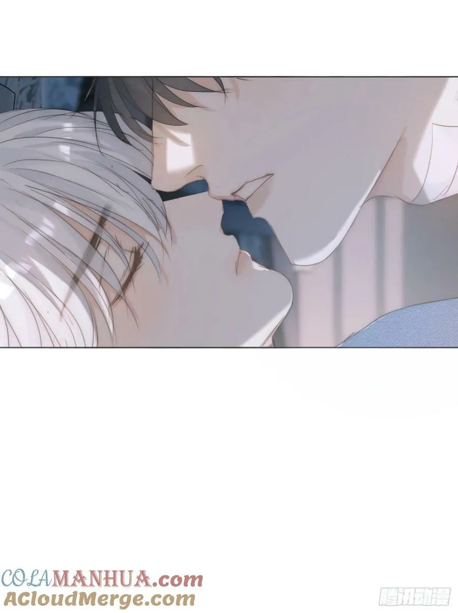 Ch.122 你的心跳 第46页