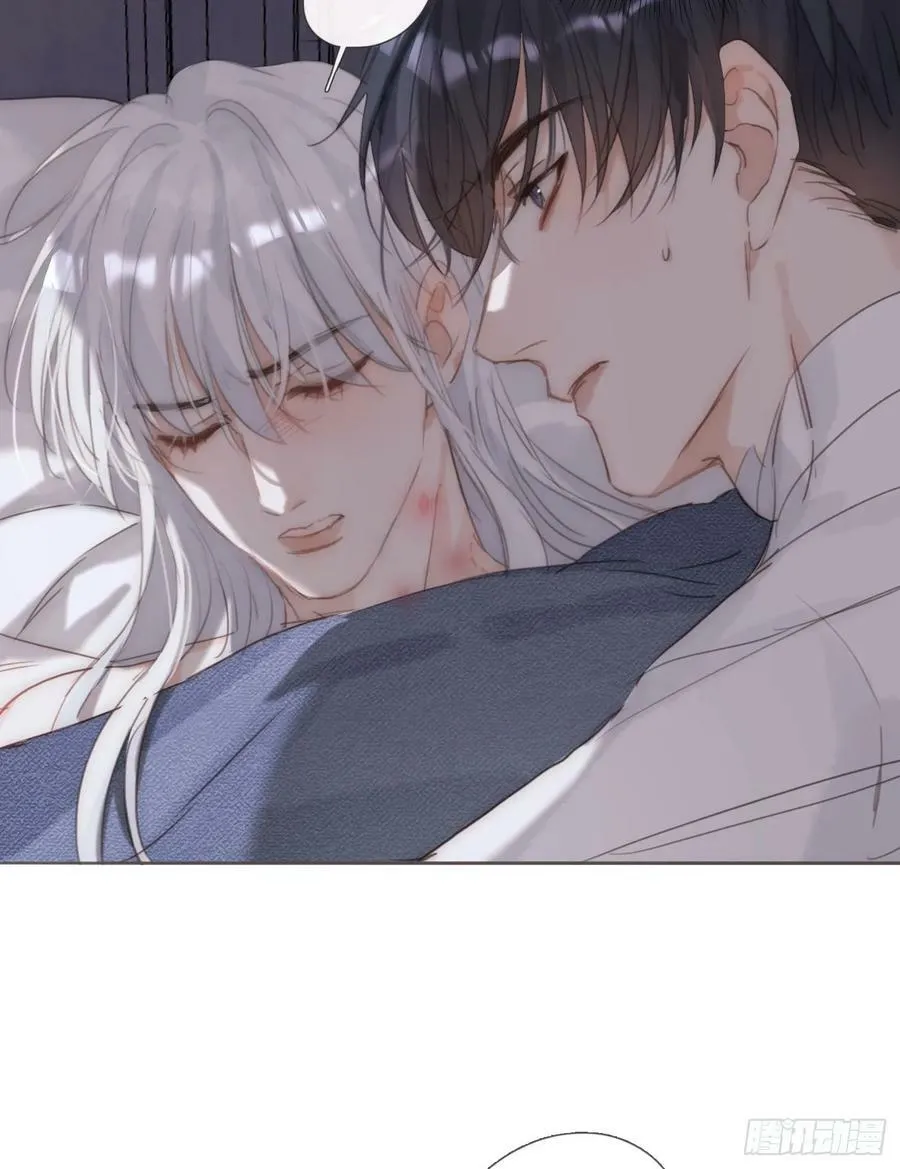 Ch.122 你的心跳 第48页
