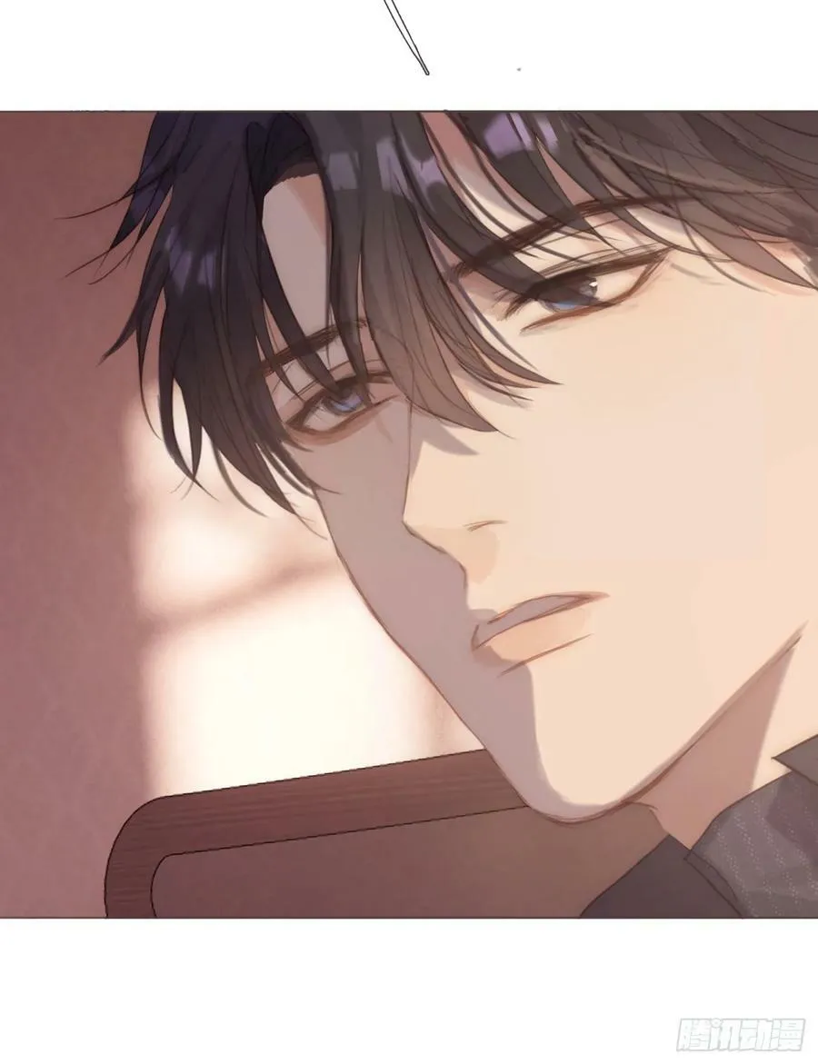 Ch.124 不同的心情 第18页