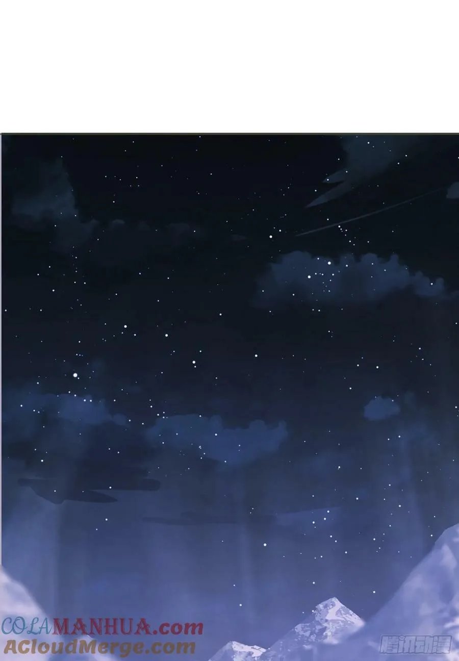 Ch.124 不同的心情 第25页