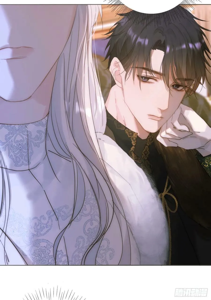 Ch.124 不同的心情 第30页