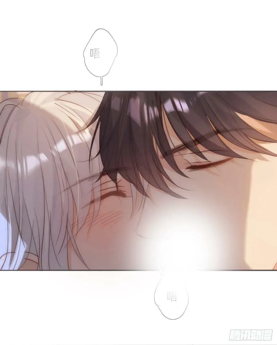 Ch.124 不同的心情 第36页