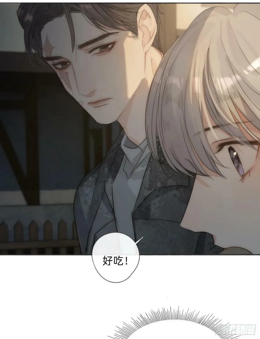 Ch.124 不同的心情 第51页