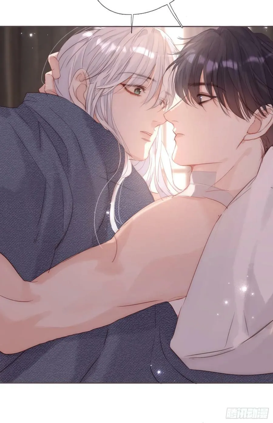 Ch.123 太阳总会升起 第3页