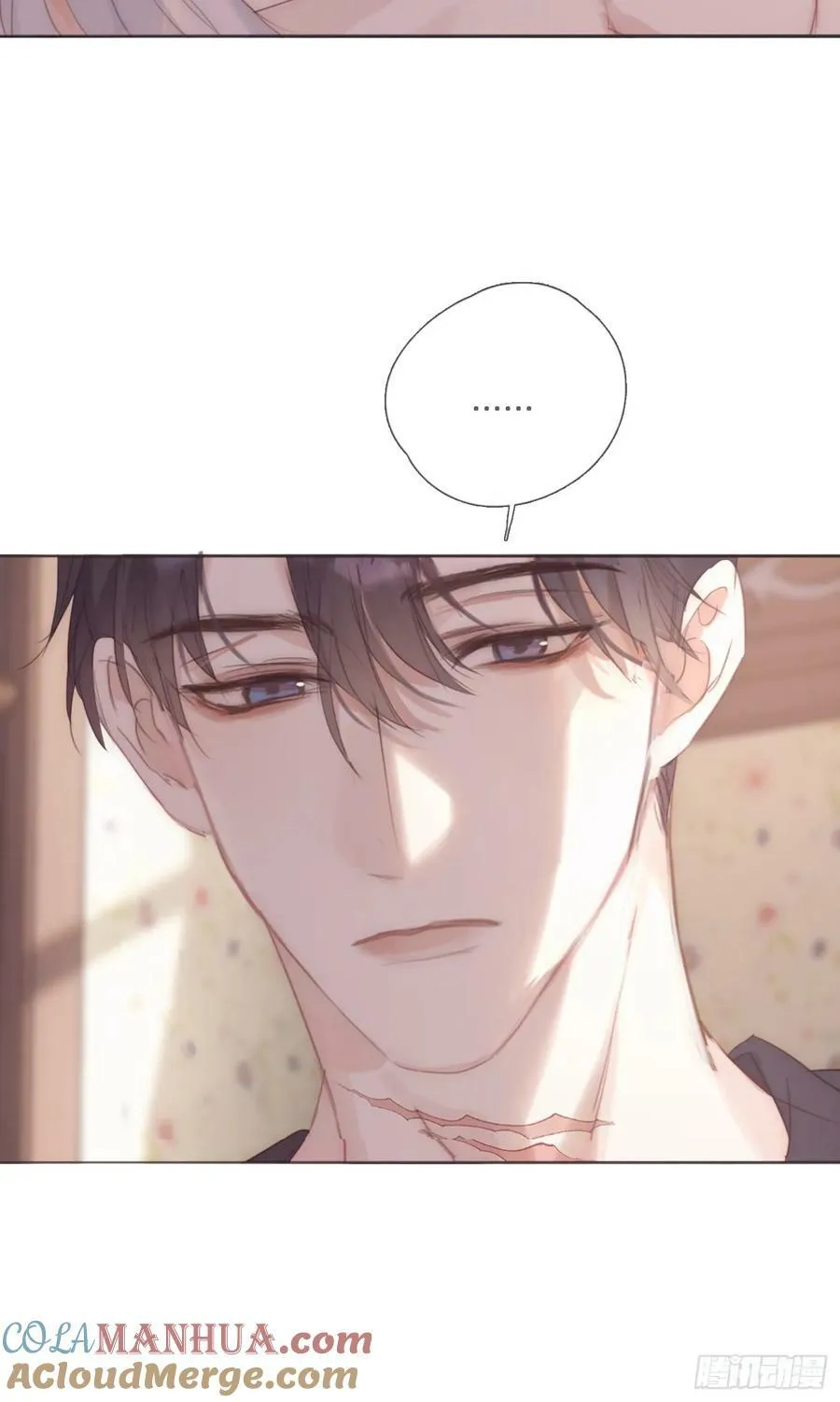 Ch.123 太阳总会升起 第16页