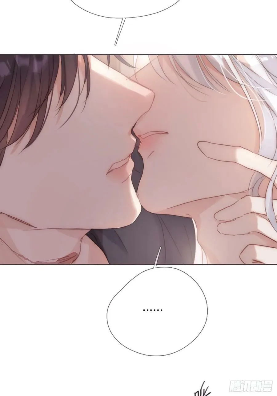 Ch.123 太阳总会升起 第18页