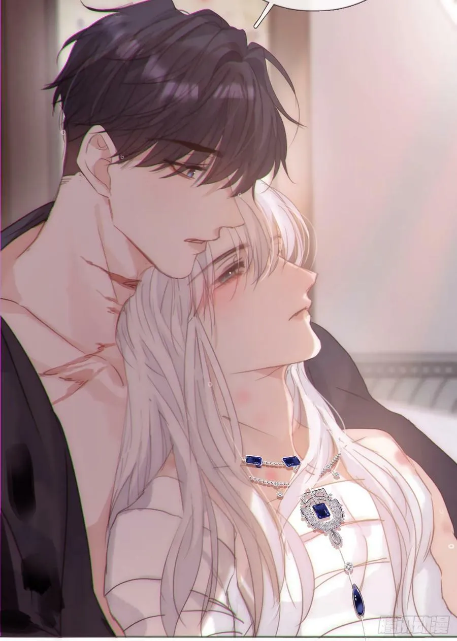 Ch.123 太阳总会升起 第29页