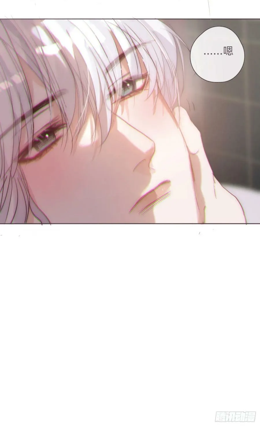 Ch.123 太阳总会升起 第30页