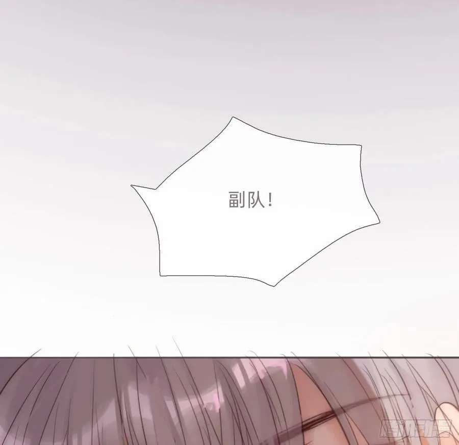 Ch.123 太阳总会升起 第48页