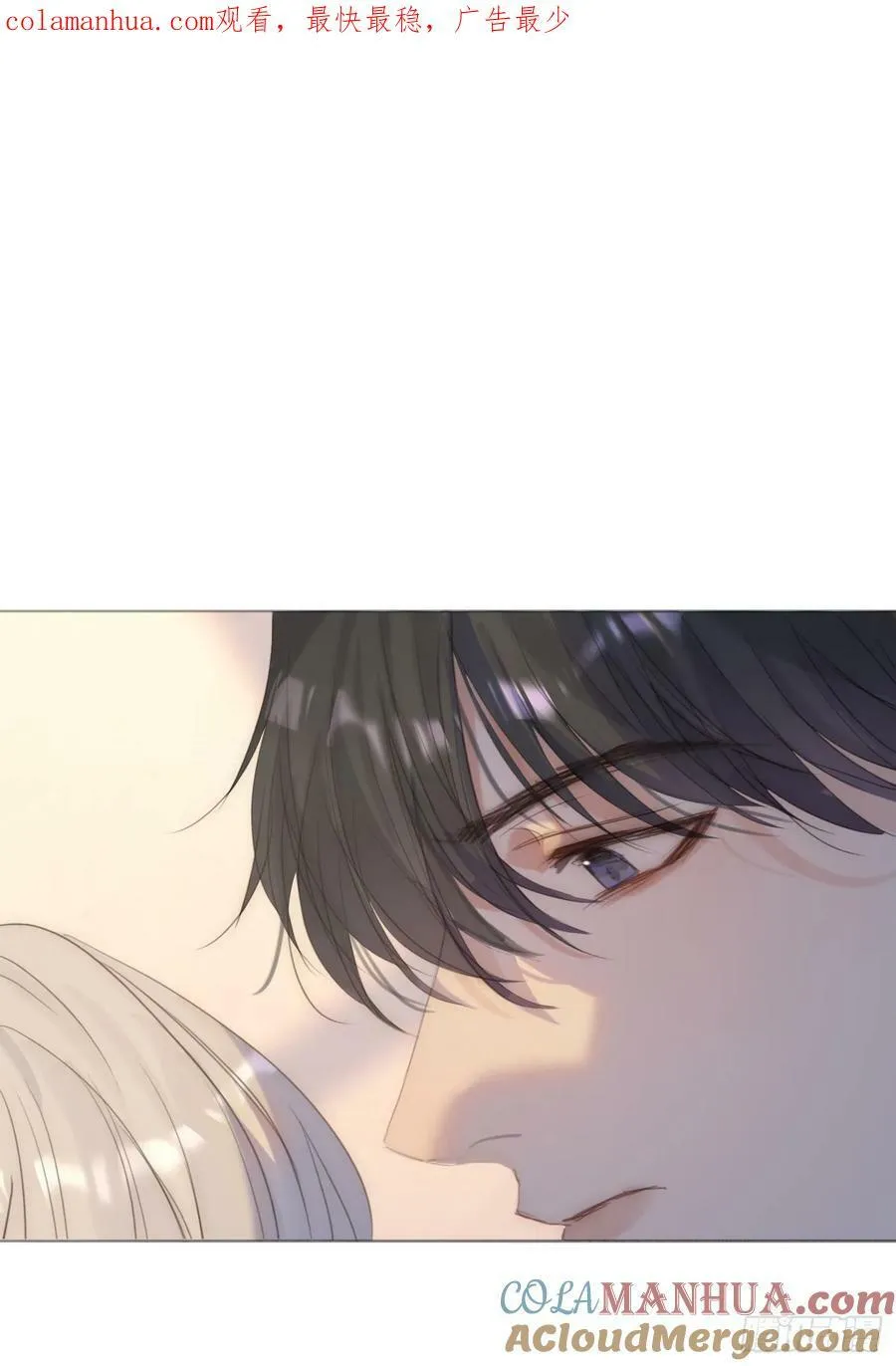 Ch.127 奇怪小镇 第1页