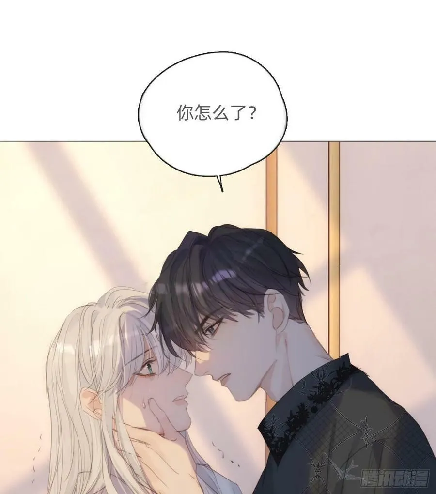 Ch.127 奇怪小镇 第2页