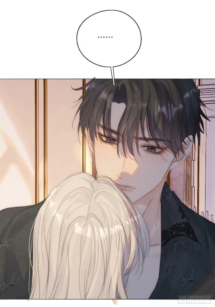 Ch.127 奇怪小镇 第5页