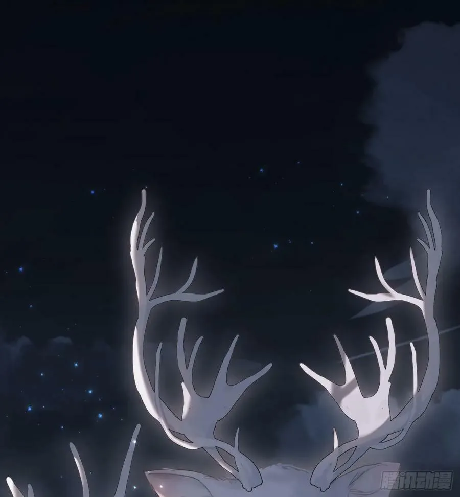 Ch.127 奇怪小镇 第8页