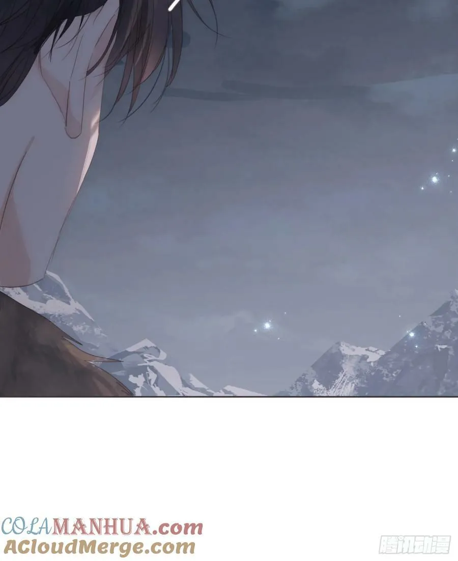 Ch.127 奇怪小镇 第16页