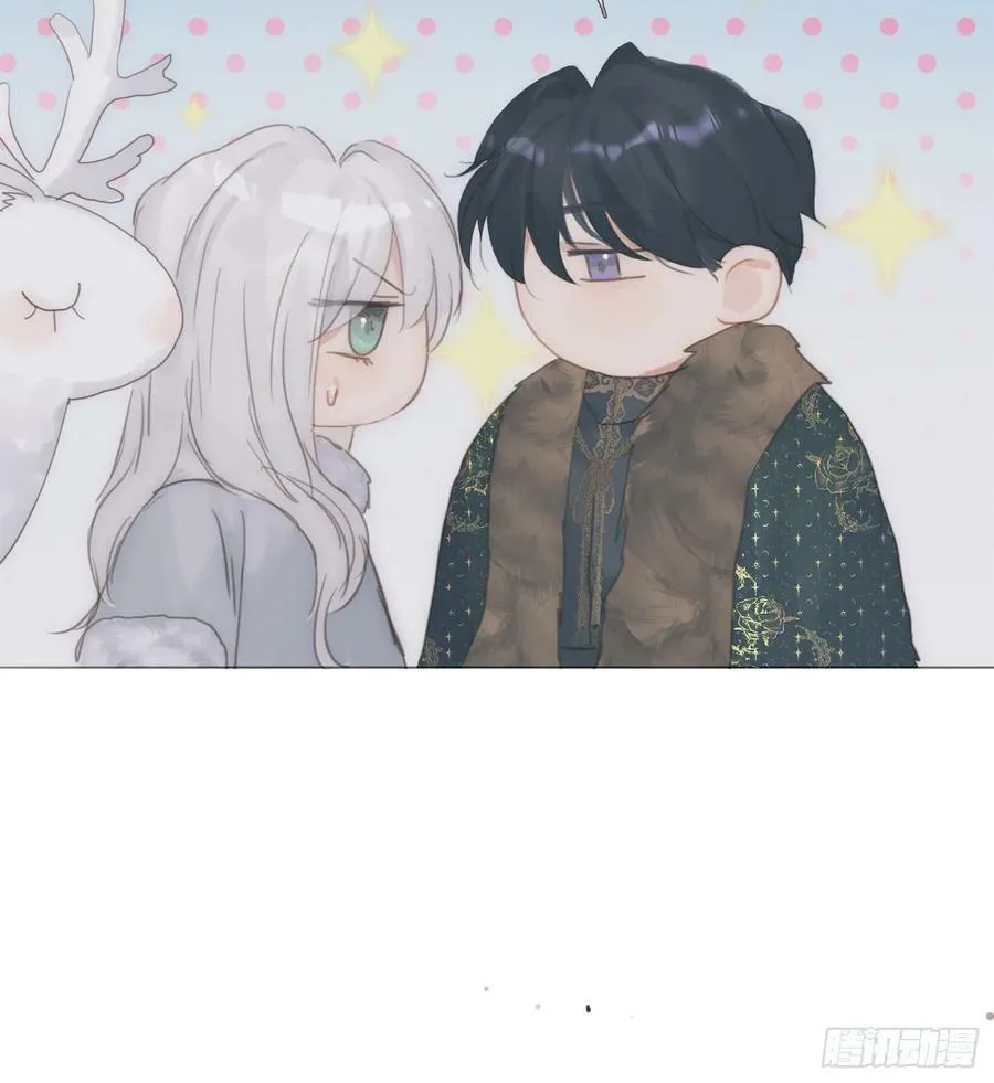 Ch.127 奇怪小镇 第18页