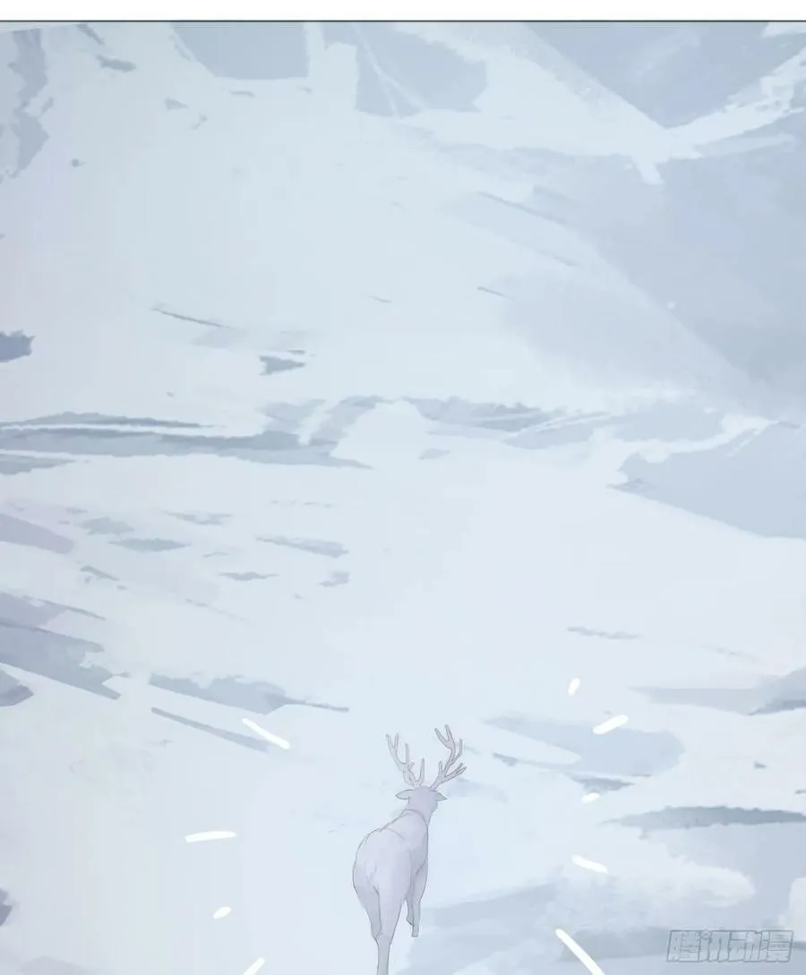 Ch.127 奇怪小镇 第20页