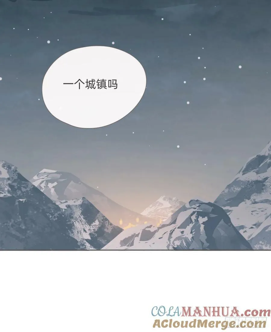 Ch.127 奇怪小镇 第25页