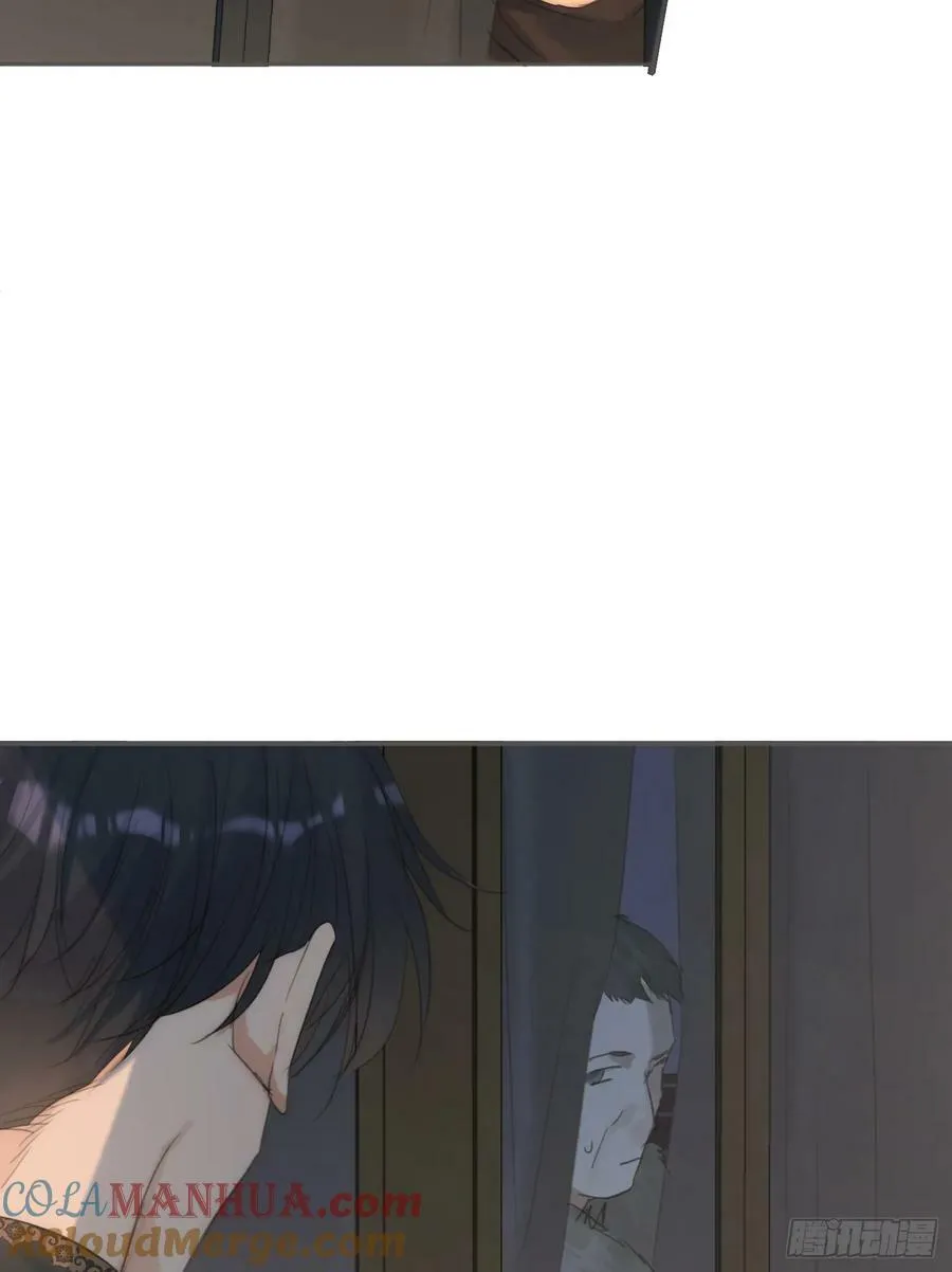 Ch.127 奇怪小镇 第37页