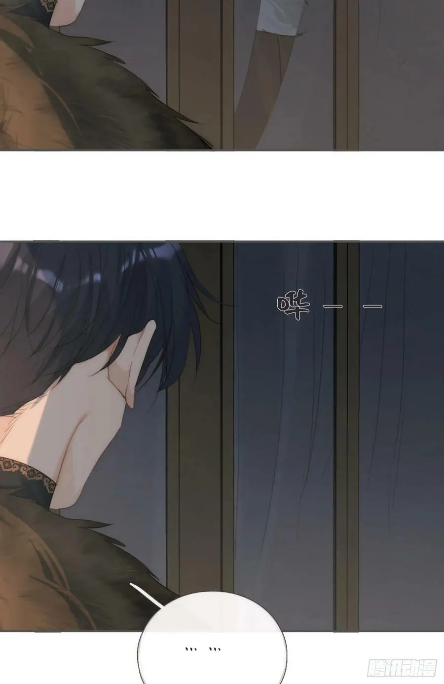Ch.127 奇怪小镇 第38页
