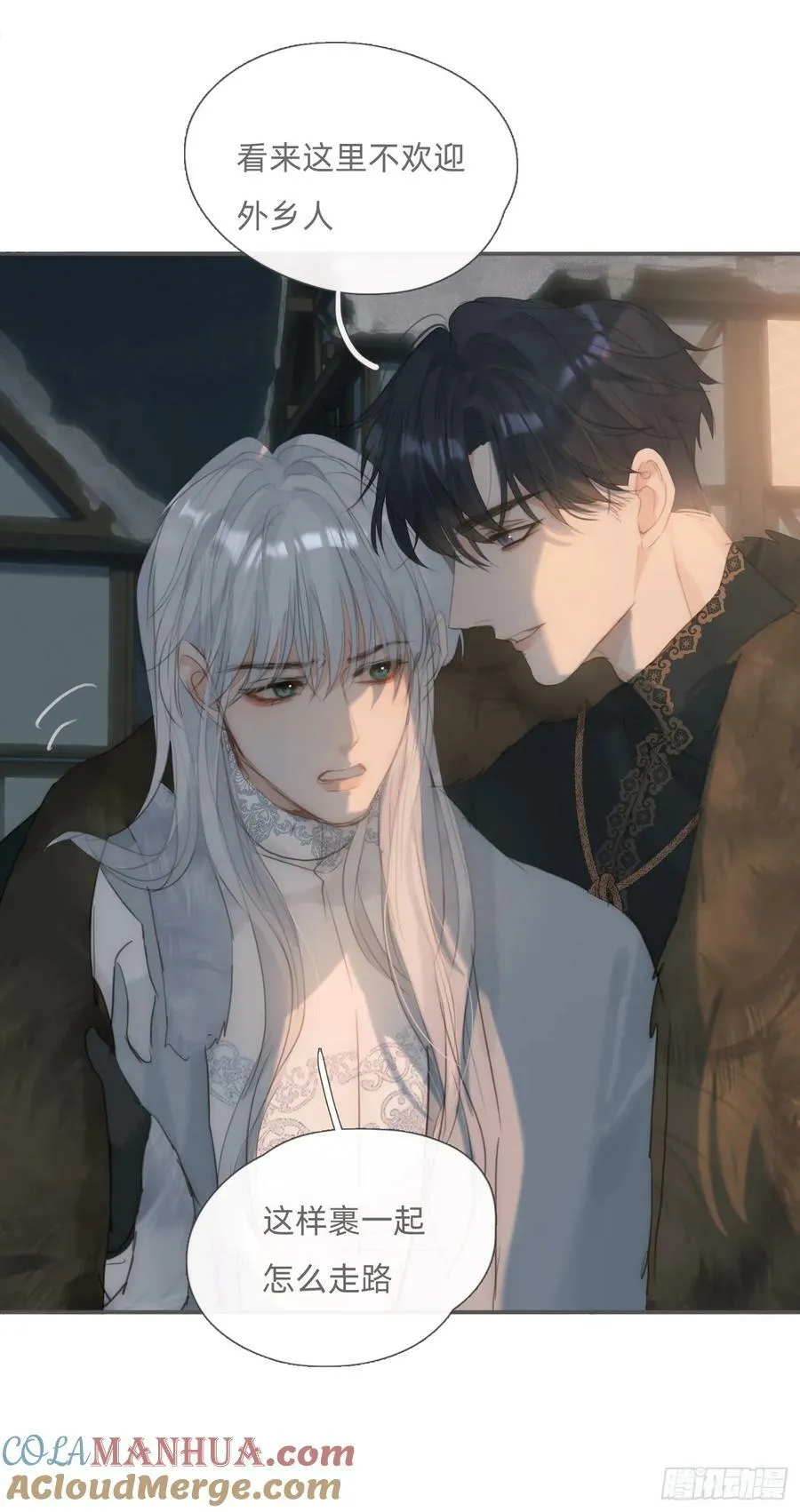 Ch.127 奇怪小镇 第40页