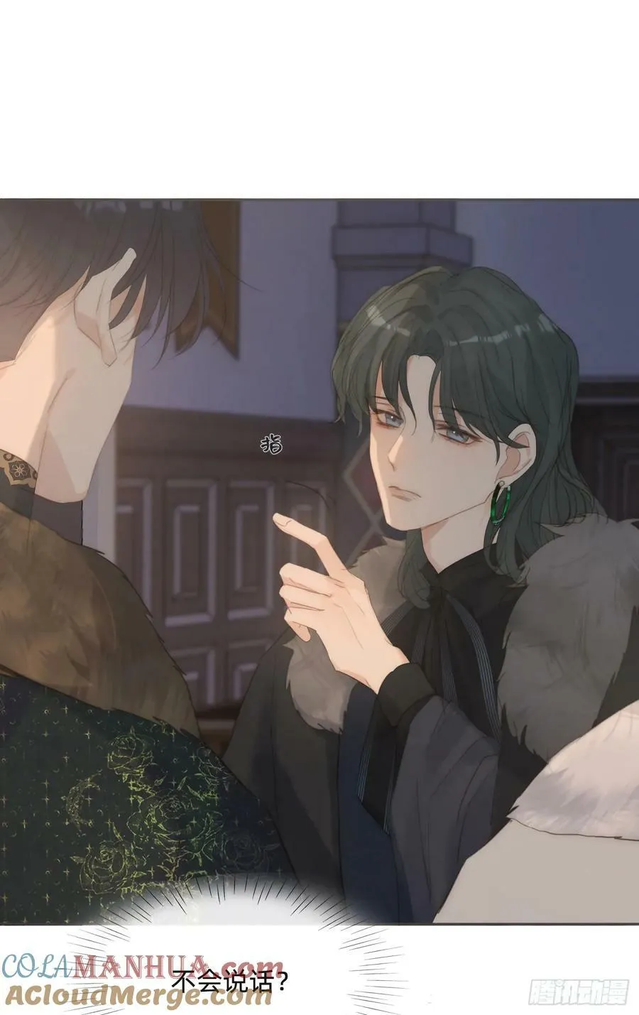 Ch.127 奇怪小镇 第49页