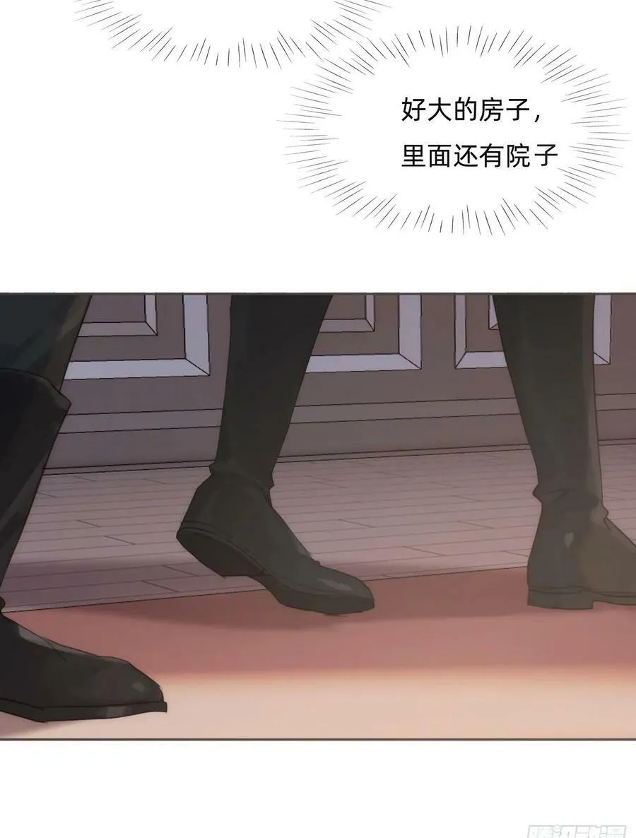 Ch.127 奇怪小镇 第50页