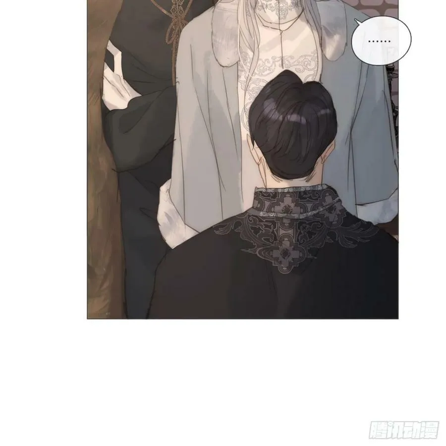 Ch.127 奇怪小镇 第56页