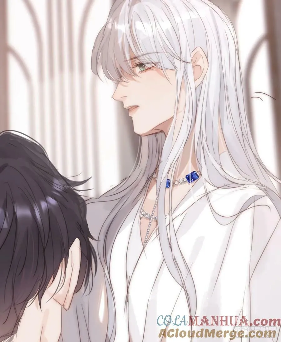 Ch.126 幻觉 第10页