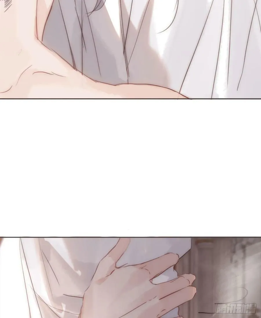 Ch.126 幻觉 第11页