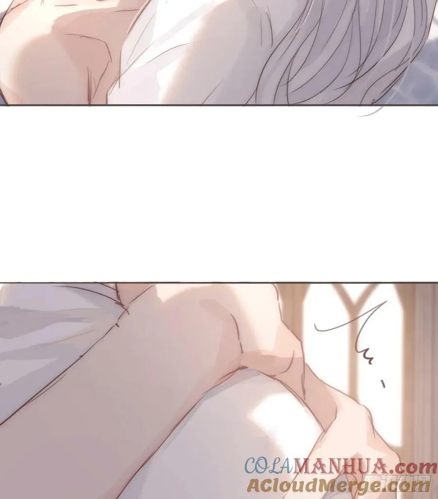 Ch.126 幻觉 第13页