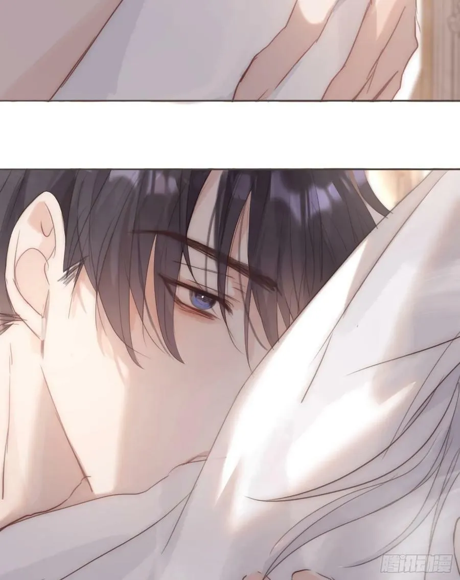 Ch.126 幻觉 第14页