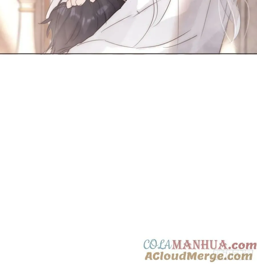 Ch.126 幻觉 第16页