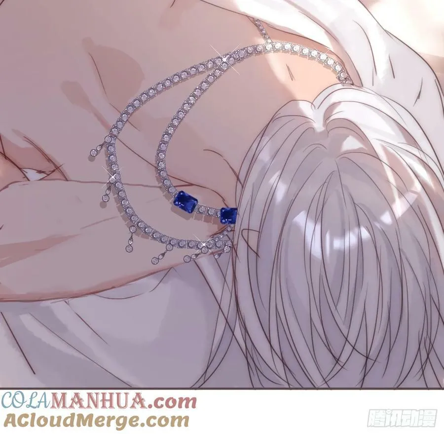 Ch.126 幻觉 第25页